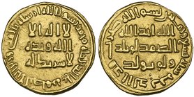 Umayyad, dinar, 89h, rev., two pellets below i of dinar, 4.23g (ICV 167; W. 200), good very fine

Estimate: GBP 400 - 450