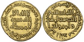 Umayyad, dinar, 92h, 4.26g (ICV 172; W.204), cleaned, good very fine

Estimate: GBP 300 - 400