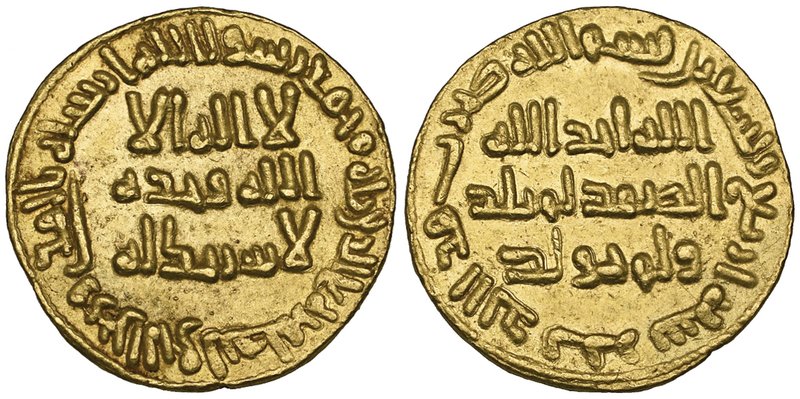 Umayyad, dinar, 94h, 4.28g (ICV 176; W. 207), extremely fine

Estimate: GBP 45...