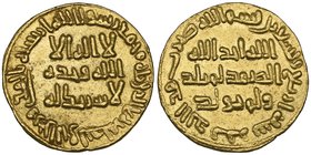 Umayyad, dinar, 94h, 4.28g (ICV 176; W. 207), extremely fine

Estimate: GBP 450 - 500