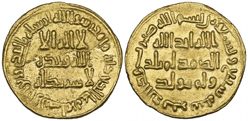 Umayyad, dinar, 97h, 4.27g (ICV 183; W. 212), extremely fine with some lustre
...