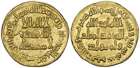 Umayyad, dinar, 97h, 4.27g (ICV 183; W. 212), extremely fine with some lustre

Estimate: GBP 450 - 500