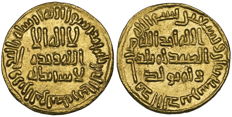 Umayyad, dinar, 98h, 4.27g (ICV 185; W. 213), extremely fine

Estimate: GBP 45...