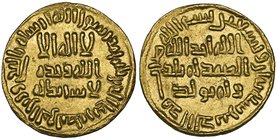 Umayyad, dinar, 98h, 4.27g (ICV 185; W. 213), extremely fine

Estimate: GBP 450 - 500