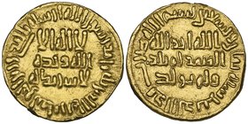 Umayyad, dinar, 98h, 4.24g (ICV 185; W. 213), traces of mounting on edge, otherwise good very fine

Estimate: GBP 250 - 300