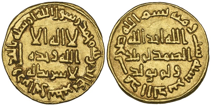 Umayyad, dinar, 106h, 4.23g (ICV 200; W. 226), graffiti, very fine or better

...