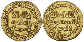 Umayyad, dinar, 106h, 4.23g (ICV 200; W. 226), graffiti, very fine or better

Estimate: GBP 300 - 400