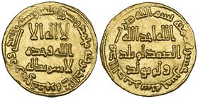 Umayyad, dinar, 115h, 4.26g (ICV 209; W.235), almost extremely fine and a scarce date

Estimate: GBP 600 - 800