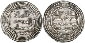 Umayyad, dirham, Abrashahr 92h, rev., margin ends mushrikūn, 2.67g (Klat 6.b), very fine

Estimate: GBP 100 - 150