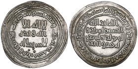 Umayyad, dirhams (2), Arminiya 103h and Ifriqiya 103h, 2.91, 2.90g (Klat 57, 90.2), good very fine (2)

Estimate: GBP 180 - 220
