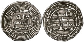 Umayyad, dirham, Ifriqiya 117h, 2.59g (Klat 104), edge split and some graffiti, almost very fine and scarce

Estimate: GBP 150 - 200