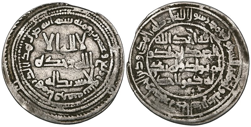 Umayyad, dirham, Ifriqiya 124h, rev., pellet below field, 2.66g (Klat 108.a), ed...
