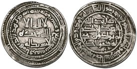 Umayyad, dirham, Ifriqiya 124h, rev., pellet below field, 2.66g (Klat 108.a), edge clip, fine and very rare

Estimate: GBP 1000 - 1500