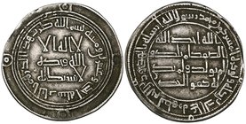 Umayyad, dirham, al-Bab 121h, 2.84g (Klat 148), very fine

Estimate: GBP 150 - 200