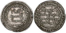 Umayyad, dirham, al-Bab 123h, 2.74g (Klat 150), very fine

Estimate: GBP 180 - 220