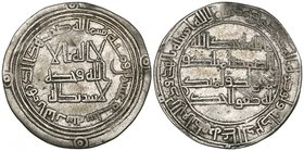 Umayyad, dirham, al-Bab 126h, 2.58g (Klat 153), very fine

Estimate: GBP 280 - 320