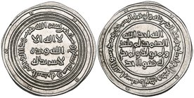 Umayyad, dirham, al-Basra 79h, 2.91g (Klat 168), extremely fine

Estimate: GBP 200 - 250
