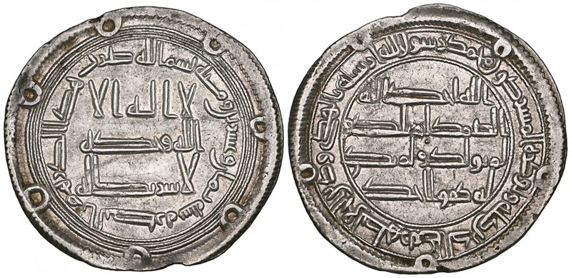 Umayyad, dirhams (2), al-Basra 128h and al-Jazira 128h, 2.89, 2.93g (Klat 175, 2...