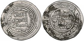Umayyad, dirham, Junday Sabur 83h, 2.76g (Klat 237), some staining, good fine and rare

Estimate: GBP 200 - 250