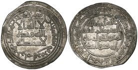 Umayyad, dirham, Ramhurmuz 90h, 2.72g (Klat 383), good very fine

Estimate: GBP 70 - 100