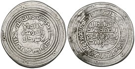 Umayyad, dirham, Sabur 81h, 2.70g (Klat 417.b), fine, scarce

Estimate: GBP 200 - 250
