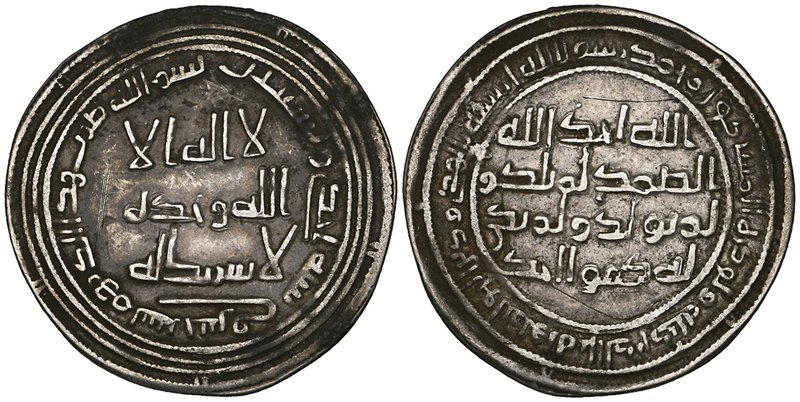 Umayyad, dirham, Sarakhs 91h, rev., margin ends mushrikūn, 2.85g (Klat 451.b), a...