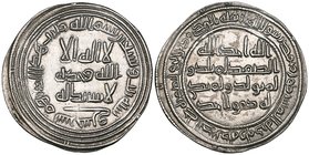 Umayyad, dirhams (2), Sarakhs 93h, rev., margin ends mushrikūn, and Sijistan 93h, 2.91, 2.91g (Klat 453.b, 435), good very fine and extremely fine (2)...