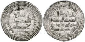 Umayyad, dirham, Sarakhs 94h, rev., margin ends mushrikn, 2.71g (Klat 454), good very fine

Estimate: GBP 150 - 200