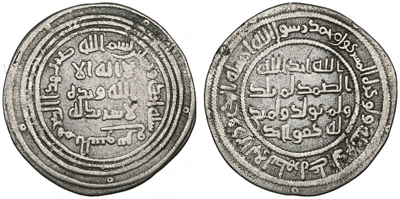 Umayyad, dirham, al-Sus 81h, 2.60g (Klat 475), fine, rare

Estimate: GBP 200 -...