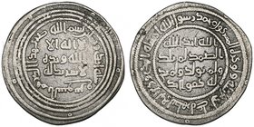 Umayyad, dirham, al-Sus 81h, 2.60g (Klat 475), fine, rare

Estimate: GBP 200 - 250