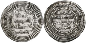 Umayyad, dirham, al-Sus 94h, 2.88g (Klat 479), spots of excess metal on obverse, good very fine

Estimate: GBP 100 - 150