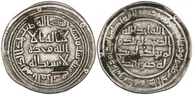 Umayyad, dirham, al-Furat 96h, 2.74g (Klat 508), some staining, good fine and scarce

Estimate: GBP 120 - 150