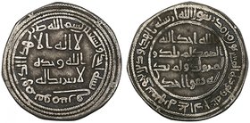 Umayyad, dirham, Qumis 91h, 2.55g (Klat 518), almost very fine, scarce

Estimate: GBP 300 - 400