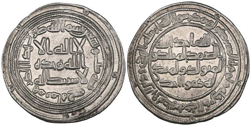 Umayyad, dirham, Mah 96h, 2.93g (Klat 562.b), almost extremely fine, rare

Est...