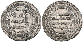 Umayyad, dirham, Mah 96h, 2.93g (Klat 562.b), almost extremely fine, rare

Estimate: GBP 400 - 600