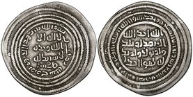 Umayyad, dirham, Marw 80h, obv., triplet of pellets by Pahlawi mint-name pointing right, 2.78g (Klat 582.b), slightly bent, very fine

Estimate: GBP...