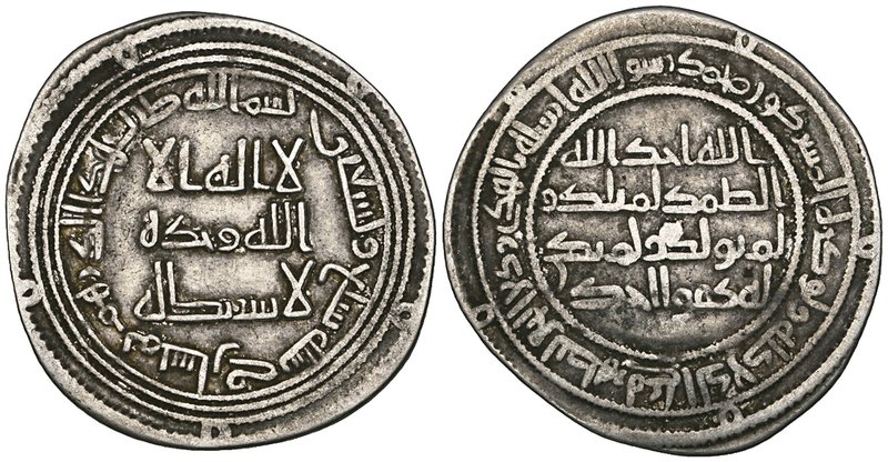 Umayyad, dirham, Maysan 97h, 2.84g (Klat 635), very fine and rare

Estimate: G...