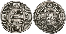 Umayyad, dirham, Maysan 97h, 2.84g (Klat 635), very fine and rare

Estimate: GBP 400 - 600