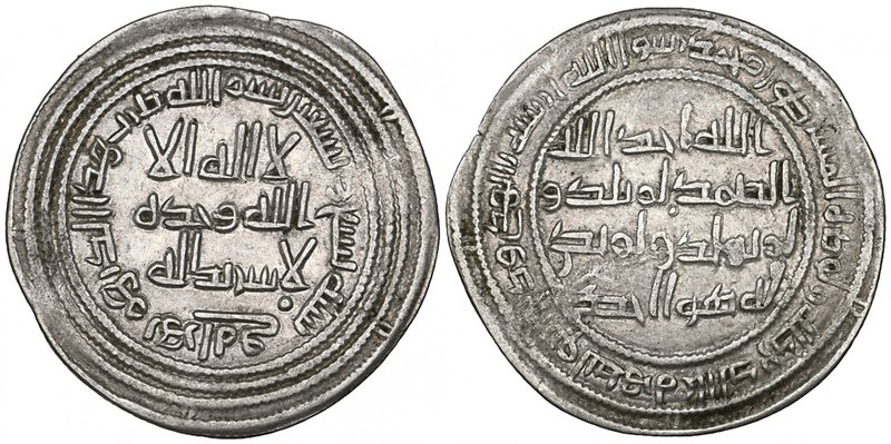 Umayyad, dirhams (2), Harat 99h and al-Basra 80h, 2.83, 2.75g (Klat 662, 169), v...