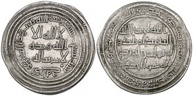 Umayyad, dirhams (2), Harat 99h and al-Basra 80h, 2.83, 2.75g (Klat 662, 169), very fine and good fine (2)

Estimate: GBP 120 - 150