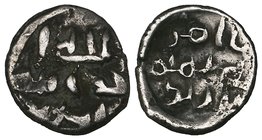 Umayyad Governors of Sind, Tamim b. Zayd (fl. 110-112h), damma, rev., ma amr | bihi Tamim | ibn Zayd, 0.37g (Album O1493), very fine with clear revers...