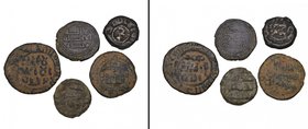 Umayyad, fulus (5), comprising Balikh (undated), Dimashq 126h, al-Ramla (undated), Wasit 120h, and without mint or date (citing al-Hurr b. Yusuf, gove...