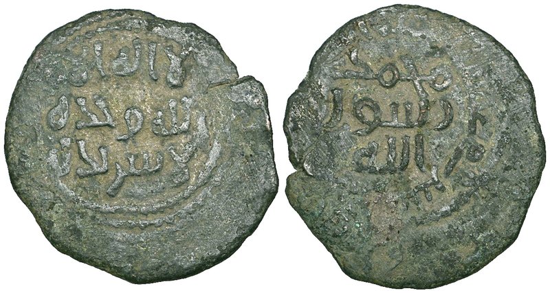 Umayyad, fals, ‘Asqalan, undated, 3.26g (SNAT IVa, 171), reverse struck off-cent...