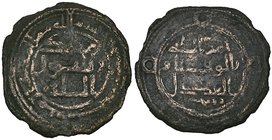 Umayyad, fals, Zaranj, undated, obv., mint-name below field, rev., citing the governor Mansur b. Jumhur (126-131h), 2.71g (cf Zeno 165397), fine, rare...
