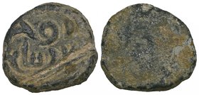 Umayyad, lead seal or weight, uniface, with the name of Rawh | ibn Zinba‘ in two lines, 2.61g, cut across obverse, almost very fine and very rare. Raw...