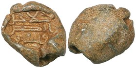 Umayyad, lead seal, uniface, in three lines: jalajal | Ard | Qinnasrin, 9.90g, good very fine

Estimate: GBP 150 - 200