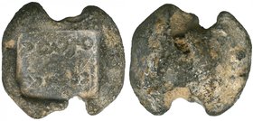 Umayyad, lead seal, uniface, in two lines: min furuj | Ardashir Khurra, with string canal running vertically, 9.35g, very fine and rare

Estimate: G...