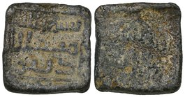 Umayyad/Abbasid, square lead weight for one dinar, bismillah | mithqal | dinar within frame, 3.80g, about very fine

Estimate: GBP 100 - 150