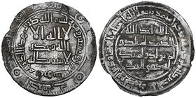 Revolutionary Period, al-Kirmani b. ‘Ali, drachm, Marw 128h, obv., governor’s name in outer margin, 2.29g (Klat 603; Wurtzel 30), toned, some peripher...