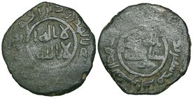 Abbasid (or possibly Umayyad)? fals, al-Tirmidh, undated, rev., margin reads duriba hadha al-fals bi’l-Tirmidh sittin bi-dirham, 2.17g, some weak stri...